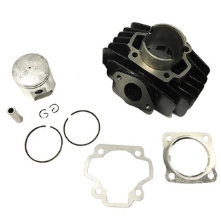 Cylindre piston 50 Yamaha PW 50